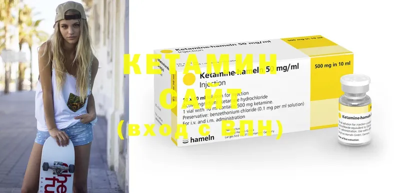 KRAKEN сайт  Будённовск  Кетамин ketamine 