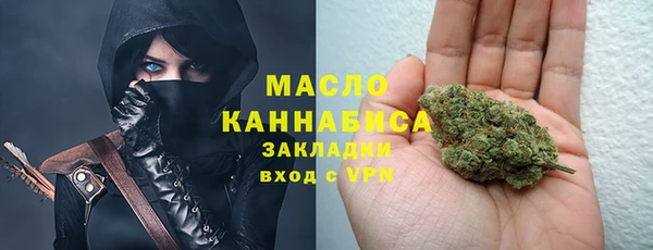 мет Баксан